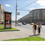 Дорогомиловская Б.  ул. 16, пиллар 1,4х3,0, Статика, сторона B