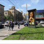 Дорогомиловская Б.  ул. 16 (роллер), пиллар 1,4х3,0, Скроллер, сторона A