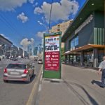 Дорогомиловская Бол., ул., д. 8 А, пиллар 1,4х3,0, Статика, сторона A