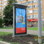 Дубининская ул, дом №  40, пиллар 1,4х3,0, Скроллер, сторона A