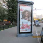 Дубровская 1-я ул,  дом № 2Б, кор. 1, конец дома, пиллар 1,4х3,0, Статика, сторона B