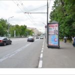 Дубровская 1-я ул. 18, пиллар 1,4х3,0, Статика, сторона A