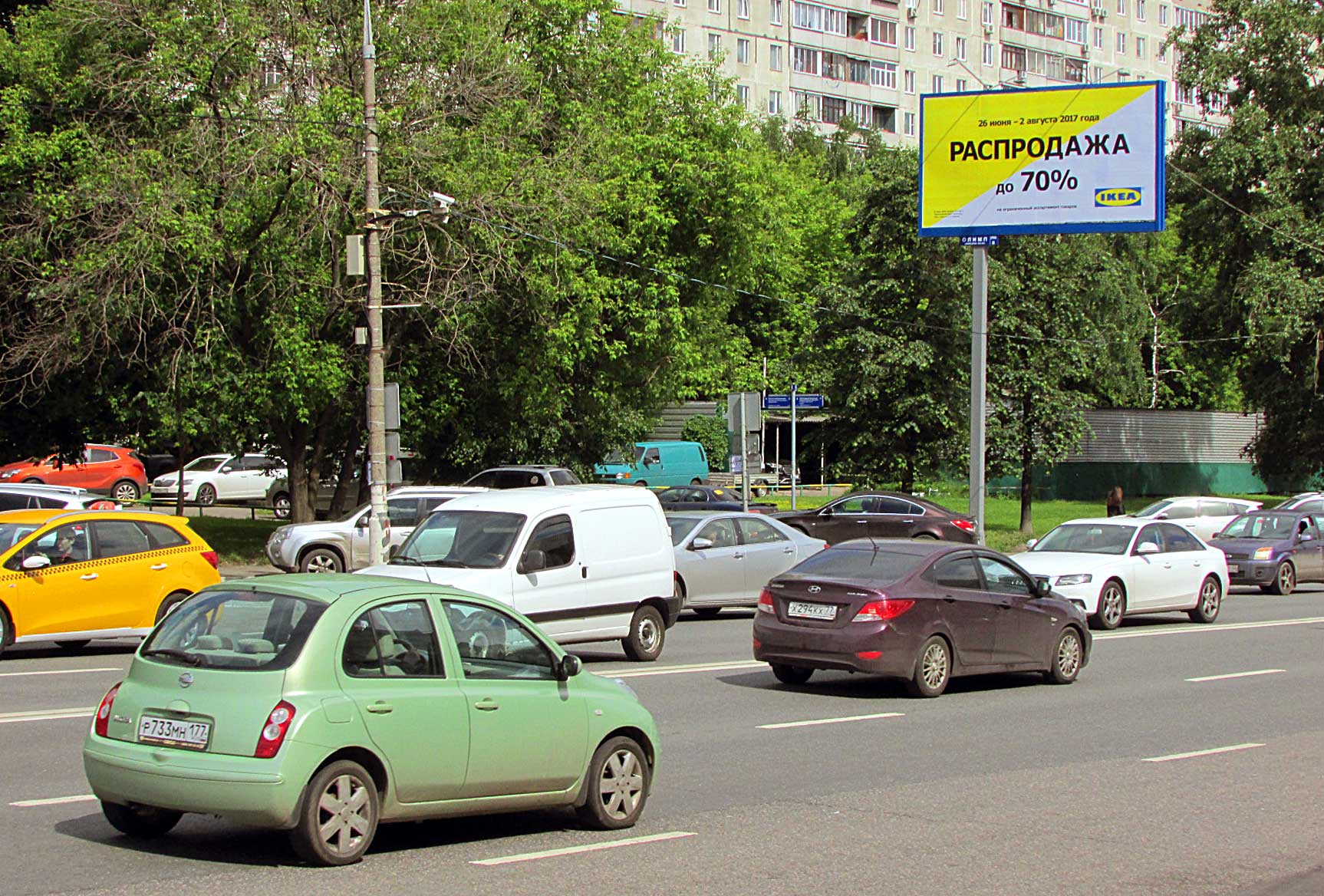 Енисейская 2 1 москва