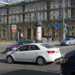 Житная  улица, дом 10 (Н. Арбат ул., х с Новинским б-ром)    японский ресторан «Yoko», гостиница «Marriott»,  цветочный бутик «Ivan da Mariya», Российский научный центр  медицинской реабилитации и курортологии, пиллар 1,4х3,0, Статика, сторона A