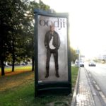Житная ул. 12 н-в, пиллар 1,4х3,0, Статика, сторона B