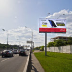 Жукова Маршала пр-т, (100 м. до съезда на Лыковский пр-д  (дублер)), билборд 6х3, Статика, сторона A