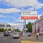 Жукова Маршала пр-т, д. 23, (начало дома), билборд 6х3, Статика, сторона A