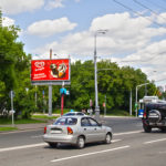 Жукова Маршала пр-т, д. 4, (Х с ул. 3-я  Хорошевская), билборд 6х3, Призмавижн, сторона B