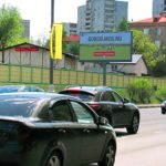 Загородное  шоссе, дом 1, корпус 2    СтройЦентр «Даниловский», магазин Сантехники, супермаркет  «Дикси», магазин «Фейерверки», универсам  «Пятерочка», салон красоты, магазин «Колесо», магазин  «Панинтер», АЗС «Лукойл», билборд 6х3, Статика, сторона B