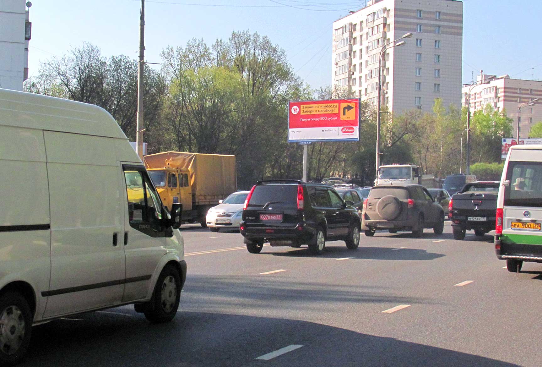 оренбург загородное шоссе 24 величество пицца фото 106