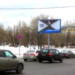 Звездный  бульвар, дом 25, зеленый островок, на пересечении с улицами Новомосковская и  Аргуновская    салон красоты, гостиница «Звездная», автосалон «Мега  Моторс», автотехцентр, Мособлбанк, билборд 6х3, Статика, сторона A