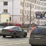 Звенигородское  шоссе, дом 5, до пересечения с 2-ой Звенигородской улицей, билборд 6х3, Статика, сторона B