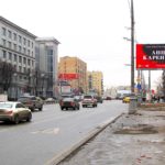 Звенигородское  шоссе, дом 5, до пересечения с 2-ой Звенигородской улицей, билборд 6х3, Статика, сторона A