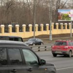 Звенигородское  шоссе, напротив дома 25, без подсвета    АЗС «Татнефть», билборд 6х3, Статика, сторона B