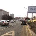 Звенигородское  шоссе, напротив дома 25, без подсвета    АЗС «Татнефть», билборд 6х3, Статика, сторона A