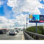 Звенигородское ш.,  600 м до ТТК в центр, билборд 6х3, Статика, сторона A