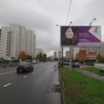 Зеленоград  г. к.1550 (Панфиловский проспект, корп 1550), билборд 6х3, Статика, сторона A