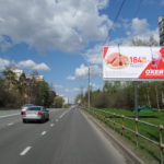 Зеленоград  г. к.924 (Панфиловский проспект, корпус 924), билборд 6х3, Статика, сторона A