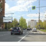 Зеленый пр-т  42 (м-н «Перекресток»), билборд 6х3, Статика, сторона B