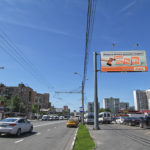 Зеленый пр-т, д. 81 (поз. 3), билборд 6х3, Статика, сторона A