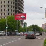 Зорге ул., д. 17, (рядом»» АвтодомBMW»»), билборд 6х3, Статика, сторона B