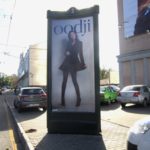 Измайловский вал 5  поз.1, пиллар 1,4х3,0, Статика, сторона A