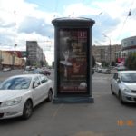 Измайловский Вал ул,  дом № 5, поз.2, пиллар 1,4х3,0, Статика, сторона C