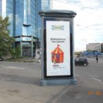 Измайловский Вал ул,  дом № 5, поз.2, пиллар 1,4х3,0, Статика, сторона B