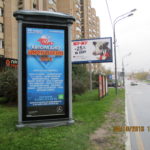 Каменщики Б. ул, дом  № 17, пиллар 1,4х3,0, Статика, сторона B