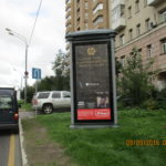 Каменщики Б. ул, дом  № 17, пиллар 1,4х3,0, Скроллер, сторона A