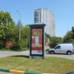 Кантемировская ул,  дом № 16, поз.3, пиллар 1,4х3,0, Скроллер, сторона A