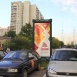 Кантемировская ул., д. 16, поз. 2, пиллар 1,4х3,0, Статика, сторона A