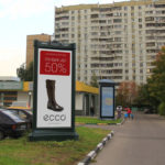 Кантемировская ул., д. 16, поз. 2, пиллар 1,4х3,0, Статика, сторона C