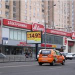 Красная Пресня ул. 23  поз.3, ситиборд 2,7х3,7, Скроллер, сторона B