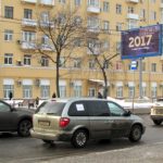 Василевского Маршала улица, дом 15    станция метро «Щукинская», ТРК «Щука», универсам  «Алые паруса», хобби-гипермаркет «Леонардо»,  стоматология, стейк хаус «Гудман», ресторан «Колбасофф»,  ресторан «Макдоналдс», билборд 6х3, Статика, сторона B