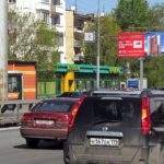 Жукова Маршала  проспект, дом 22, корпус 1    супермаркет «Магнолия», магазин «Московские товары»,  универсам «Пятерочка», аптека, автомагазин «MBO», паб  «Паб&Бург», мебельный магазин «Beni», билборд 6х3, Статика, сторона B