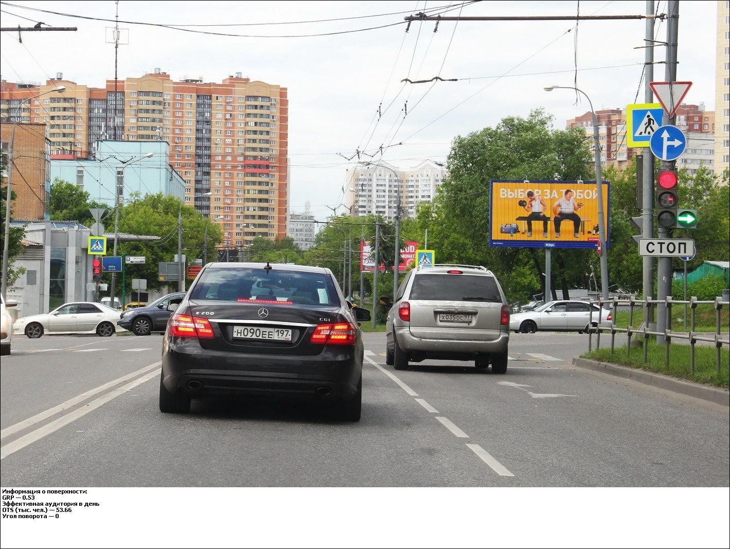 Беломорская ул. 40, н-в, Х с ул. Лавочкина и ул. Дыбенко (призмавижн),  (светофор, а/с «Volkswagen Авто-Престус»), билборд 6х3, Призмавижн, сторона  A |