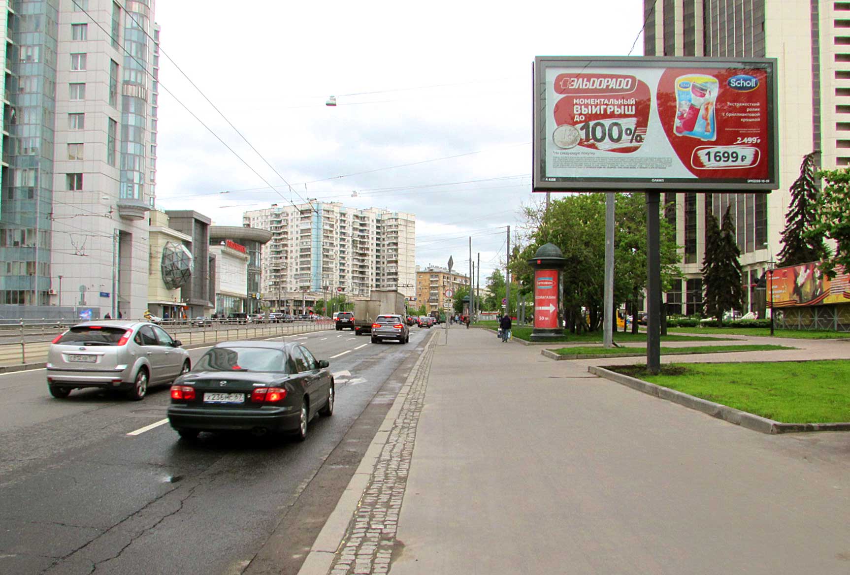 Русаковская улица, дом 22, до пересечения с улицей Гастелло станция метро « Сокольники»; перекресток; Торговые центры «Зенит», «Сокольники»;  Продовольственная ярмарка «Сокольники»; «Якитория»; Специализированный  магазин («Мир кожи»); Салон красоты ...