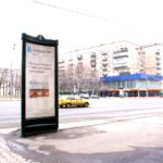 Дорогомиловская Б. ул. 9, пиллар 1,4х3,0, Статика, сторона C