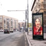 Дорогомиловская Б. ул. 9, пиллар 1,4х3,0, Статика, сторона A