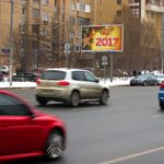 Каменщики Б. улица, дом 4, после пересечения с Народной улицей    станции метро » Марксистская», «Таганская», ресторан  «Санремо», молочный магазин «Фермерская лавка»,  нотариальная контора, кофейня «Шоколадница», универсам  «Монетка», аптека, артмаркет «Красный карандаш»,  спортивный магазин «Премьер-футбол», магазин цветов  «Цветагроторг», магазин одежды «Сударь», магазин одежды  «Adidas», мебельный салон «Dolce Vita», салон красоты, билборд 6х3, Статика, сторона B