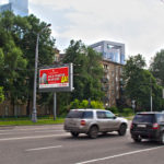 Шмитовский пр-д, д. 31, (развязка с ТТК), билборд 6х3, Статика, сторона B