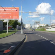 Ярославское  шоссе 55 (-), билборд 6х3, Статика, сторона B